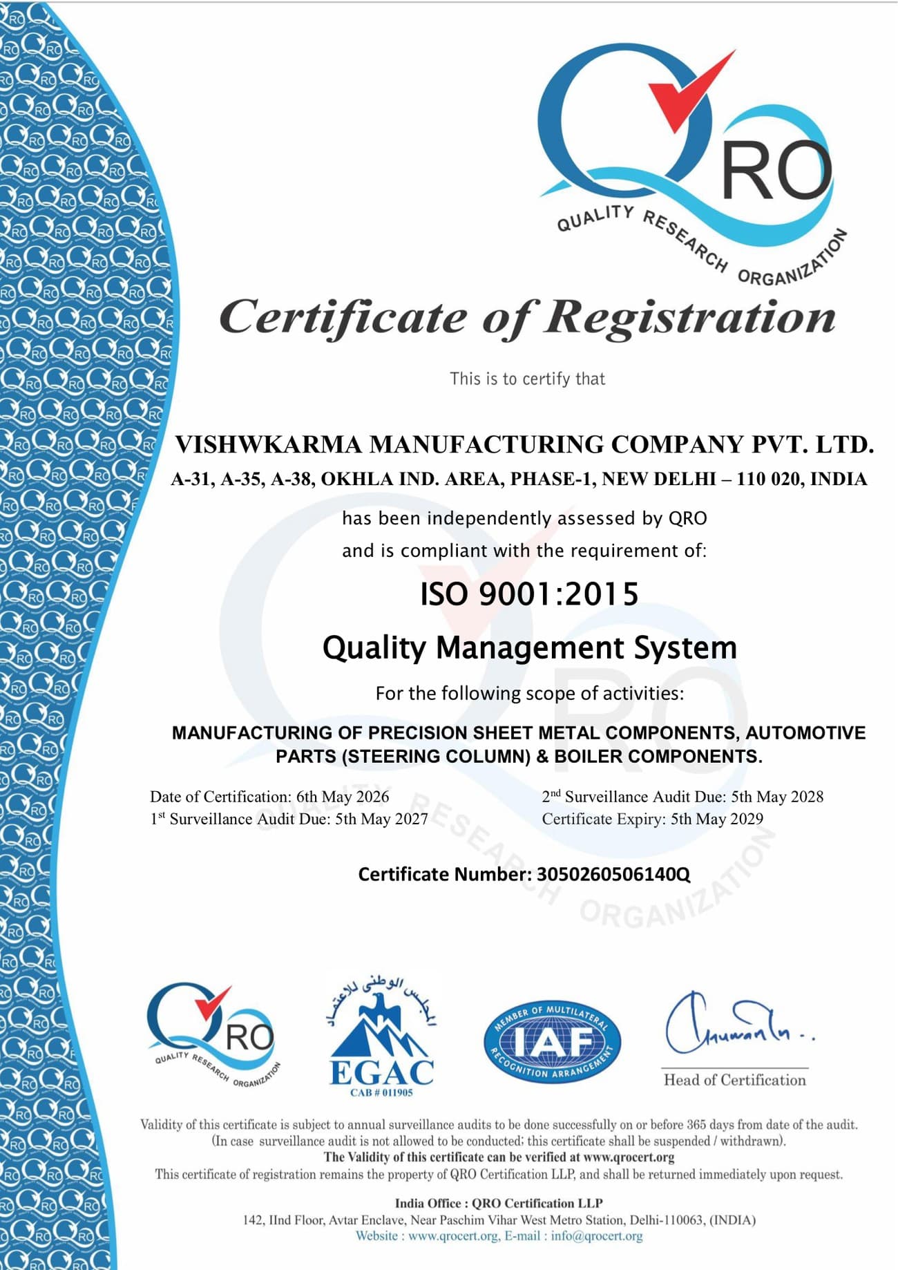 VMCPL certificate